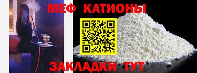 молекула духа Свободный
