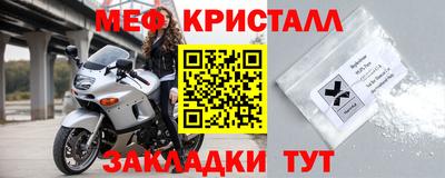 молекула духа Свободный