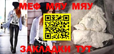 молекула духа Свободный