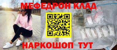 молекула духа Свободный