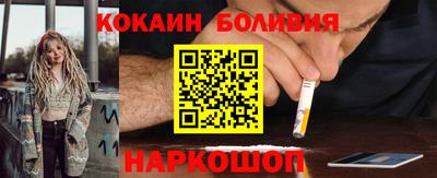 индика Севастополь