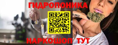 молекула духа Свободный