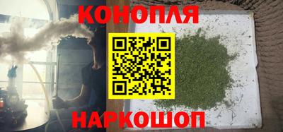 молекула духа Свободный