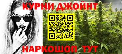 молекула духа Северобайкальск