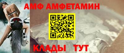 индика Севастополь