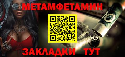 мескалин Ефремов