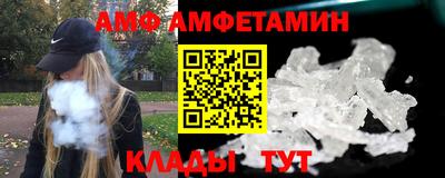 индика Севастополь