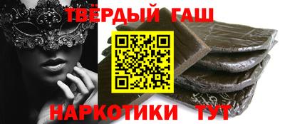 индика Севастополь