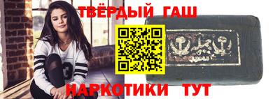 индика Севастополь