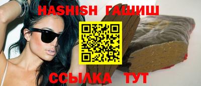 индика Севастополь