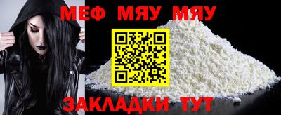 индика Севастополь