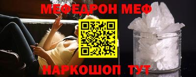 молекула духа Свободный