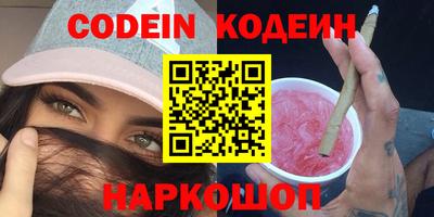 индика Севастополь